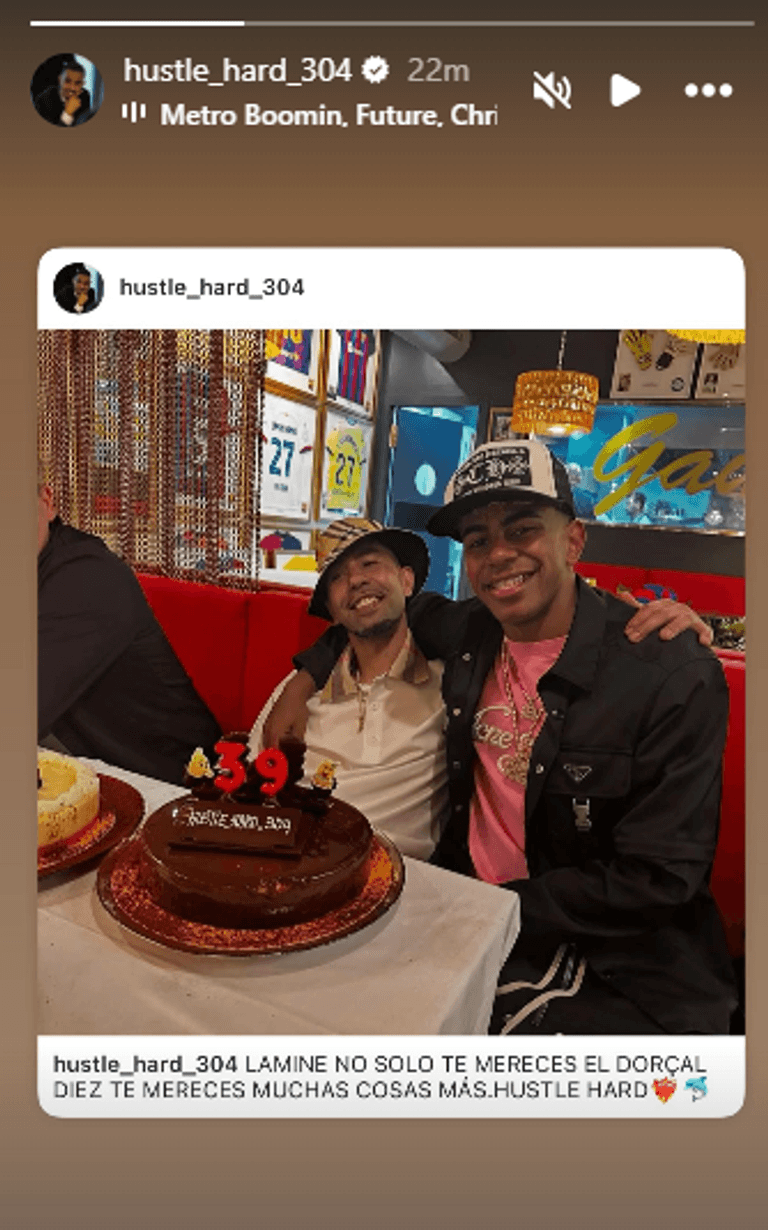 لامين يامال ووالده