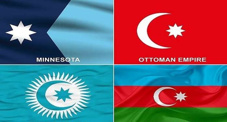 مينيسوتا كشفت في 2024 عن علمها الجديد