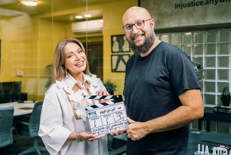 فيلم ابن مين فيهم