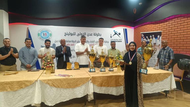 بطولة عدن للبولينج