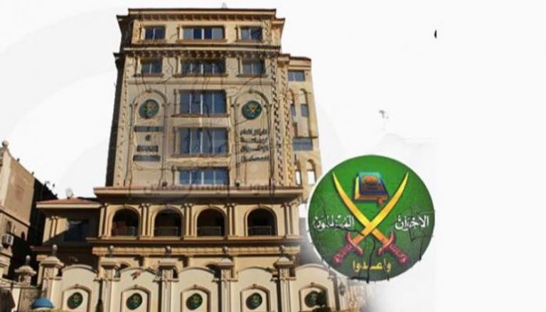 شعار تنظيم الإخوان المسلمين - أرشيفية