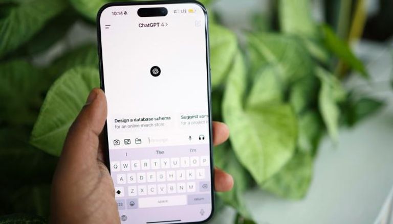 شابة تفقد 7 كجم في شهر باستخدام ChatGPT