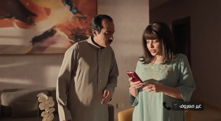 الحلقة 42 من مسلسل أمي