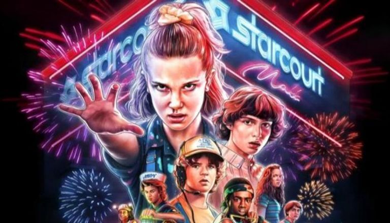 مسلسل Stranger Things 5