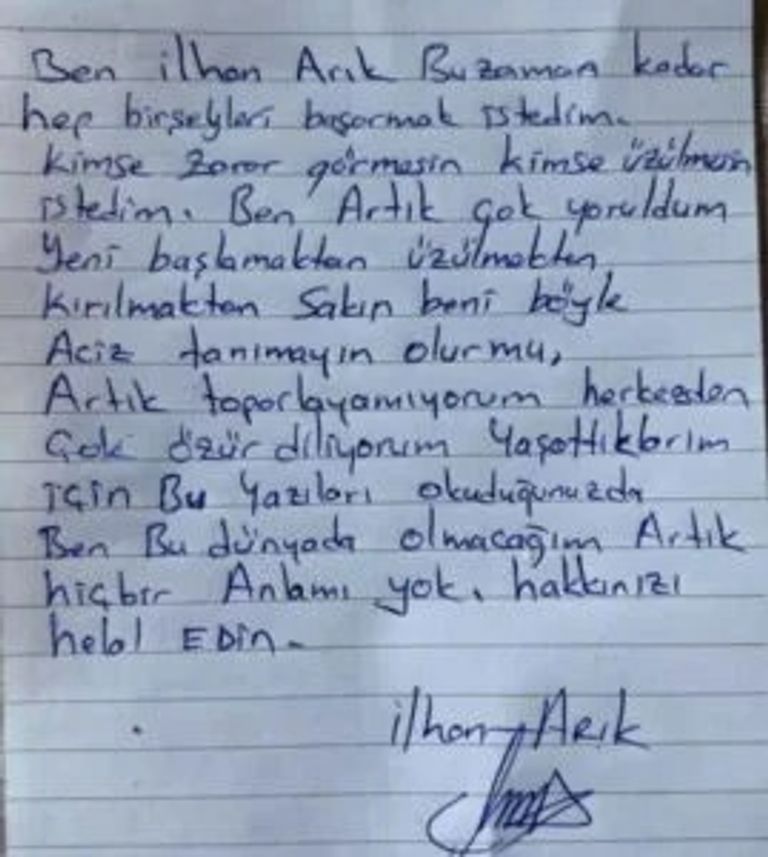 رجل الأعمال إلهان أريك