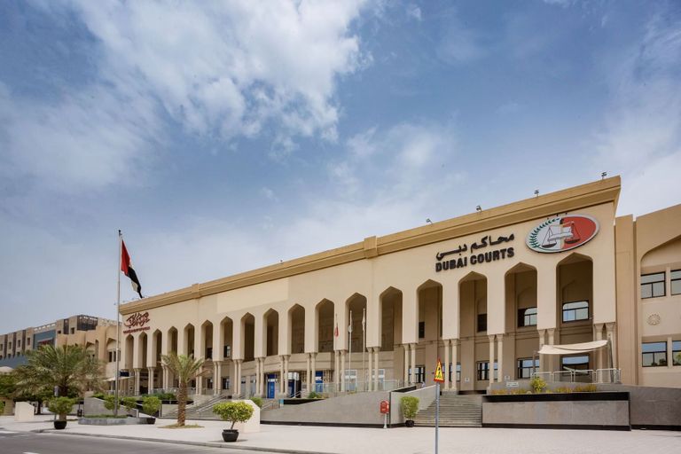 علم دولة الإمارات
