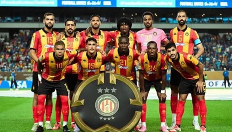 الترجي التونسي