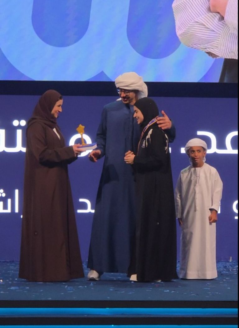 تحدي القراءة العربي