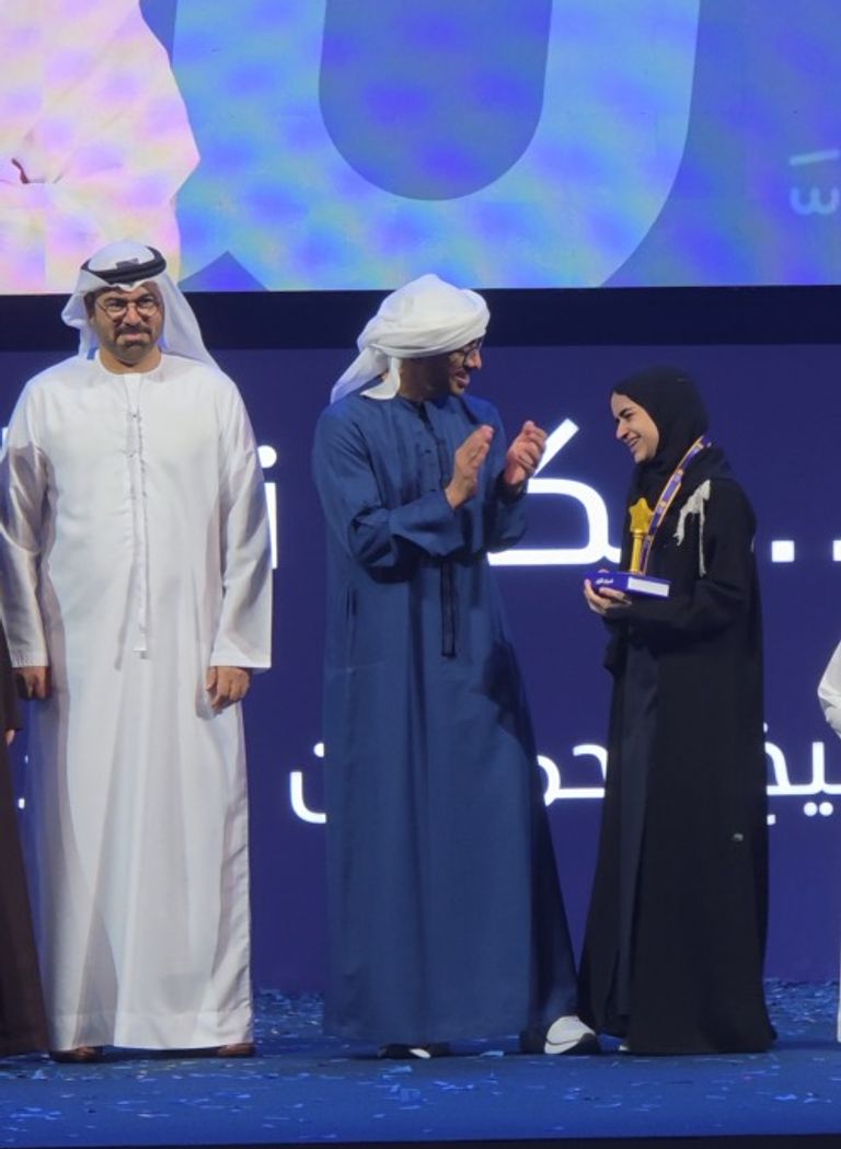 تحدي القراءة العربي