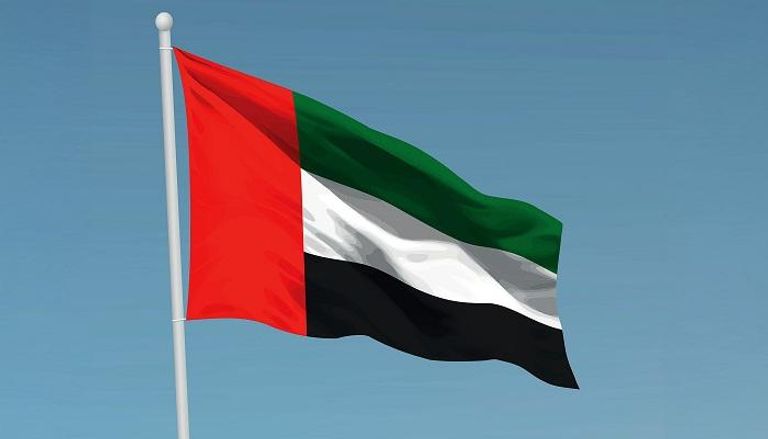 علم دولة الإمارات - وام