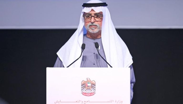 الشيخ نهيان بن مبارك آل نهيان