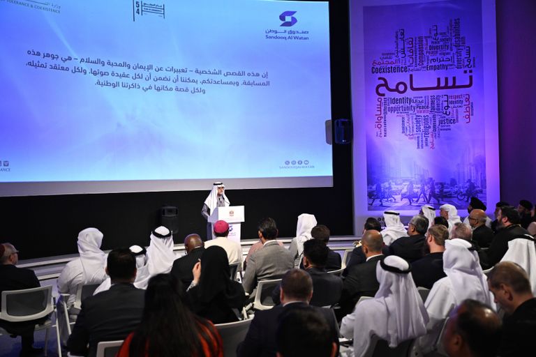 الشيخ نهيان بن مبارك آل نهيان