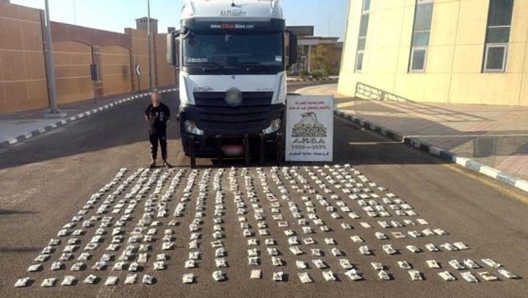 أفراد التشكيل العصابي 