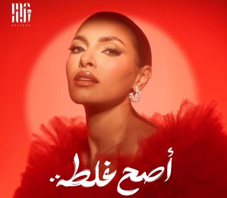 تفاصيل ألبوم كارمن سليمان الجديد تفاصيل ألبوم كارمن سليمان الجديد