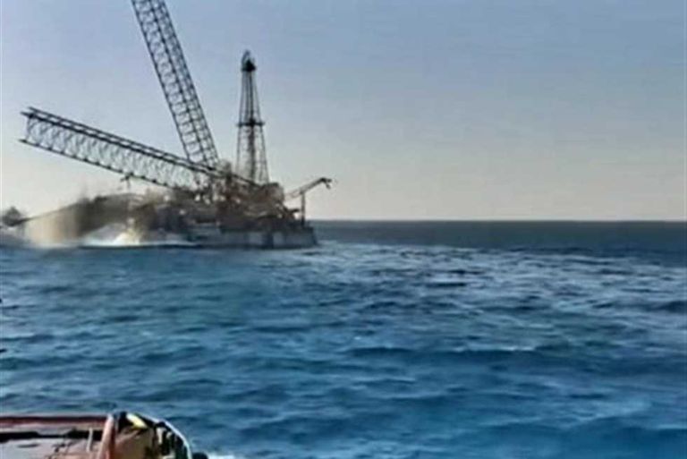 وزارة الصحة المصرية