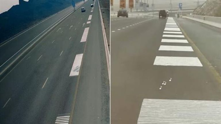 شارع بالفجيرة - أرشيفية