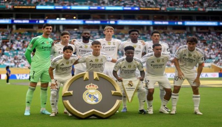 ريال مدريد
