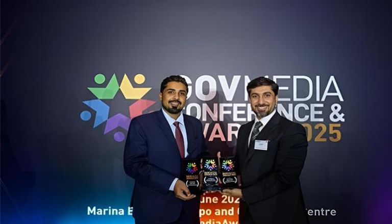 3 جوائز عالمية لهيئة الطيران المدني