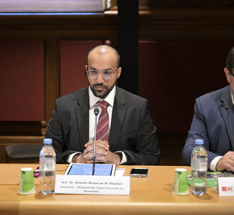 جانب من ندوة «العمل معا لوقف تمويل الإخوان المسلمين في أوروبا»