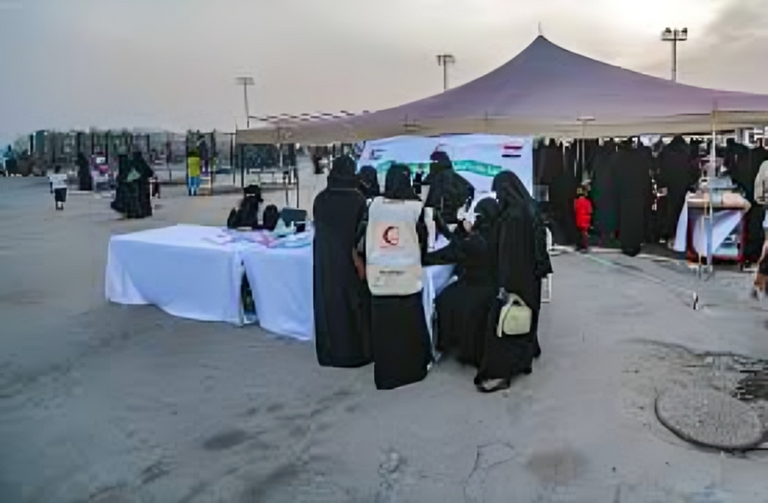 الهلال الأحمر الإماراتي