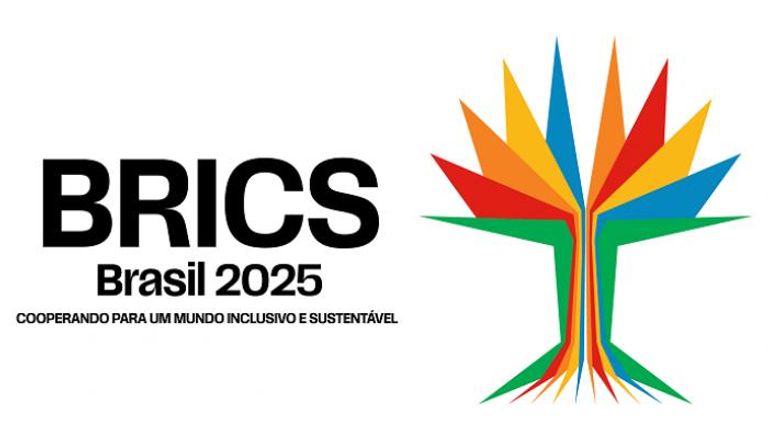 قمة بريكس 2025