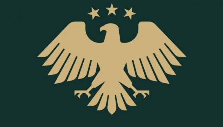 الشعار الجديد