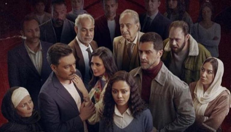 مسلسل "فات الميعاد"