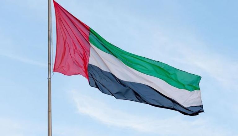 علم دولة الإمارات - أرشيفية