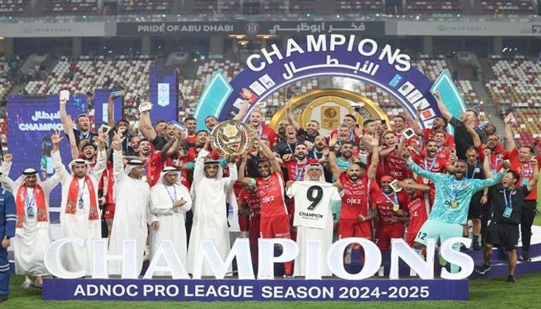 الدوري الإماراتي