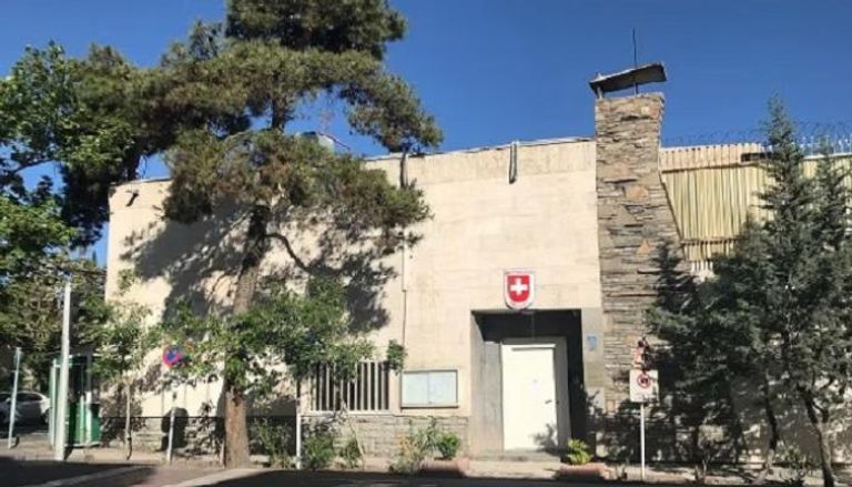 مقر السفارة السوسرية في طهران