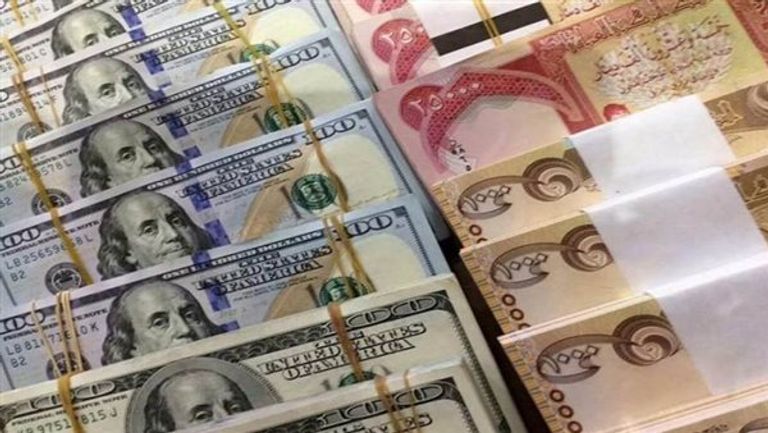 عملة الدولار مقابل الدينار العراقي