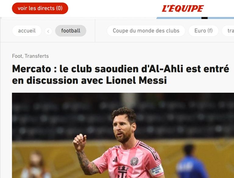 ليونيل ميسي نجم إنتر ميامي الأمريكي
