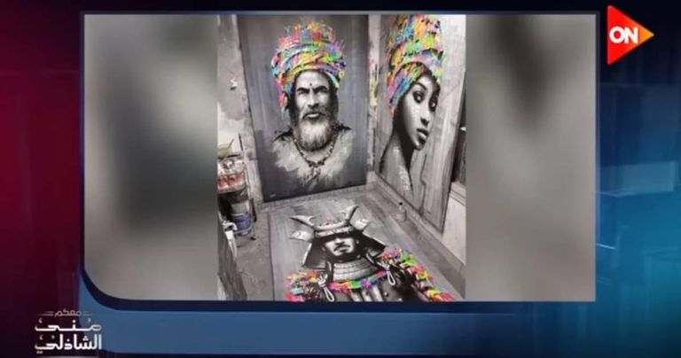مها الصغير