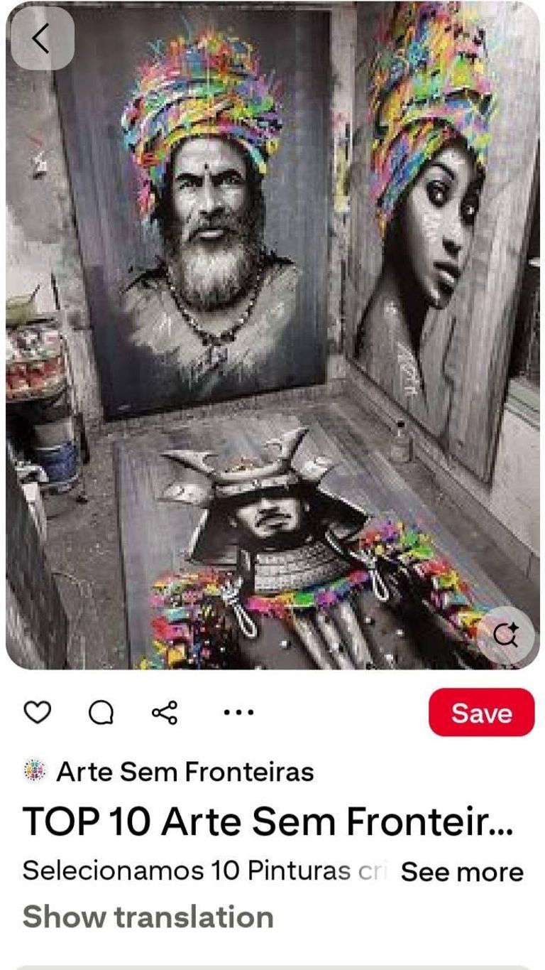 مها الصغير
