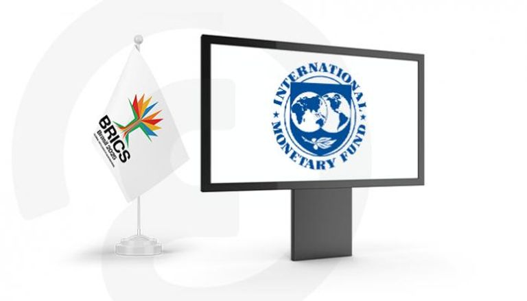 شعار صندوق النقد الدولي وشعار قمة بريكس 2025