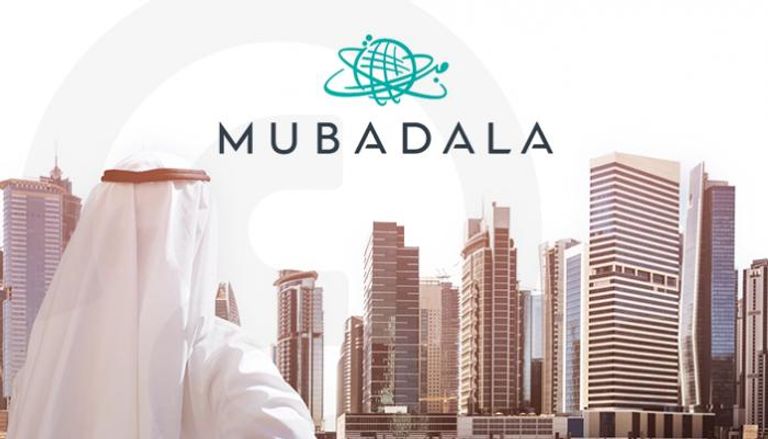 شعار شركة مبادلة