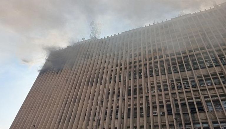 حريق سنترال رمسيس