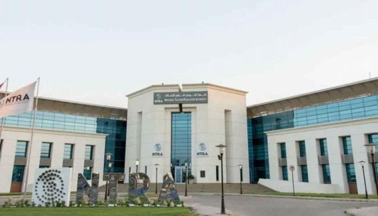 الجهاز القومي لتنظيم الاتصالات في مصر