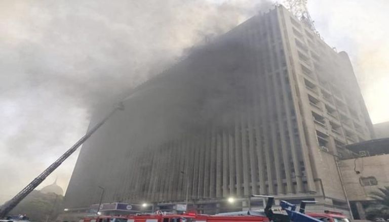 حريق سنترال رمسيس