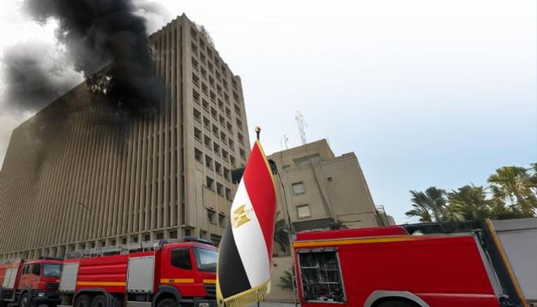 حريق سنترال رمسيس