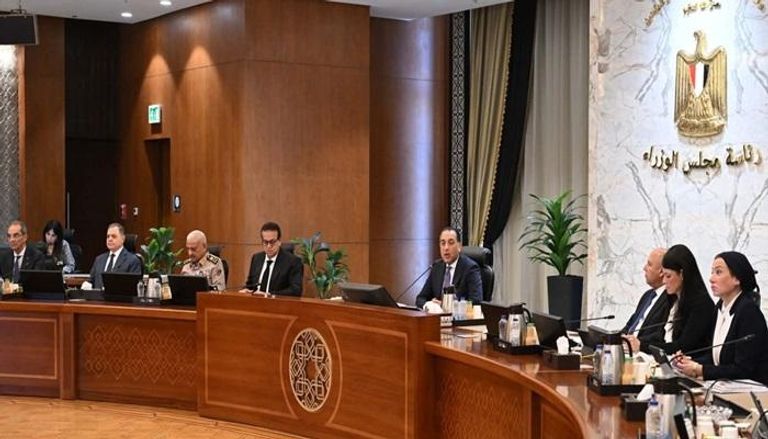 اجتماع مجلس الوزراء المصري اليوم