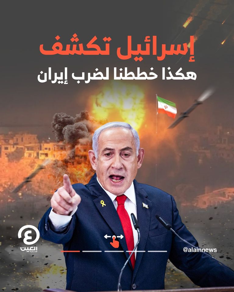 يسرائيل كاتس وزير الدفاع الإسرائيلي