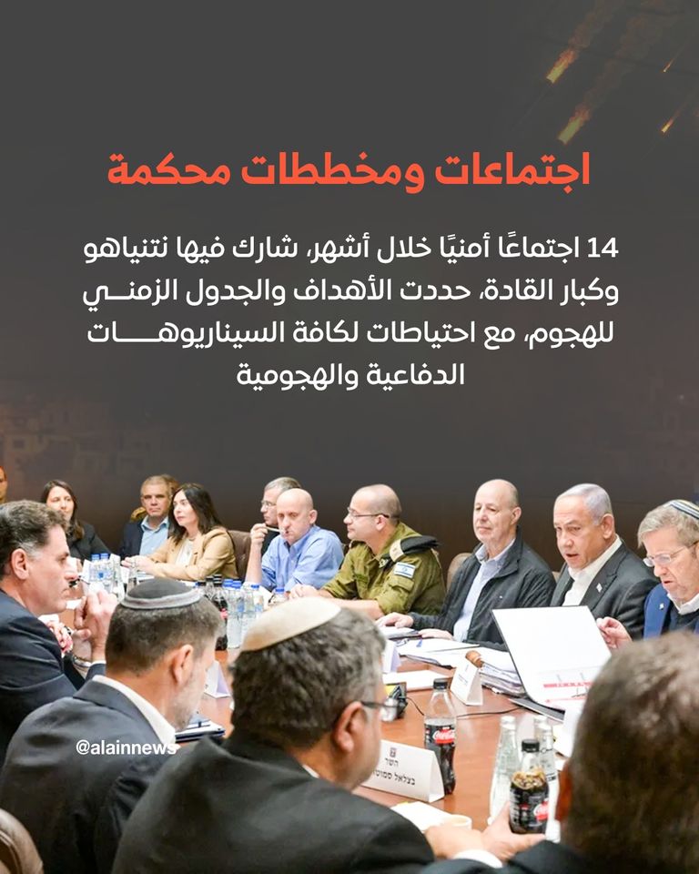 يسرائيل كاتس وزير الدفاع الإسرائيلي