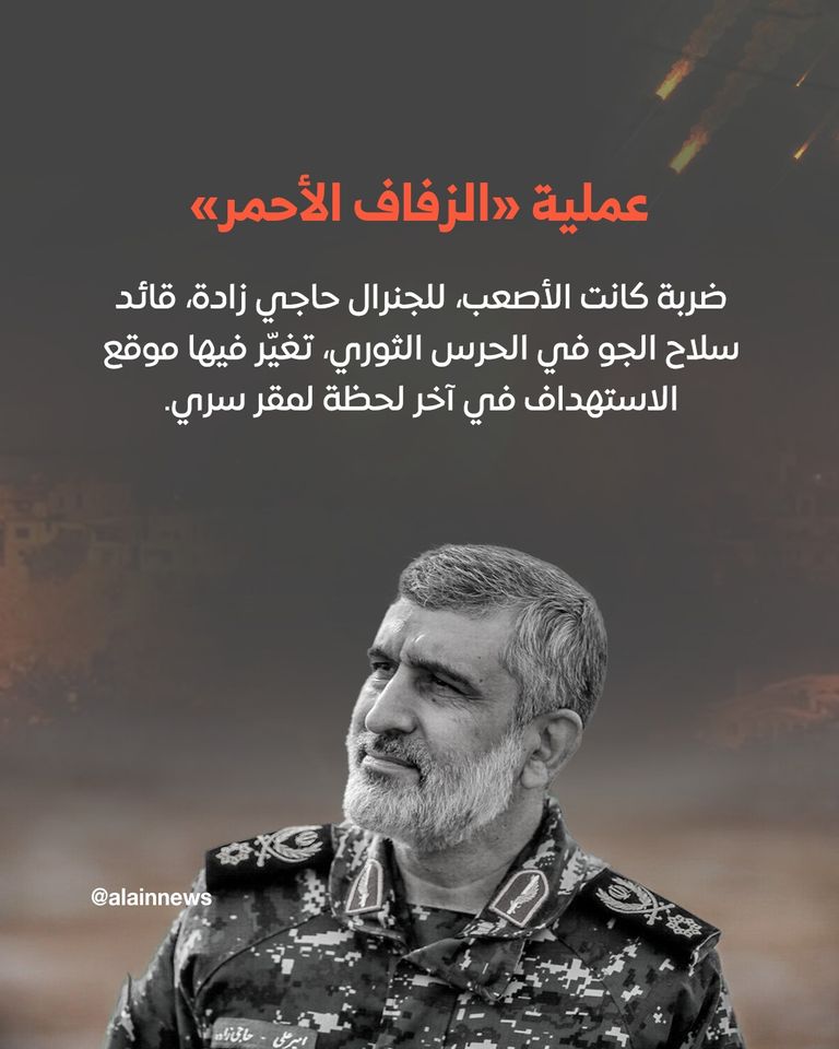 يسرائيل كاتس وزير الدفاع الإسرائيلي