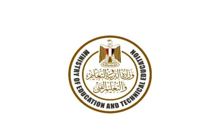 تنسيق الدبلومات الفنية 2025 في مصر نظام 3 سنوات