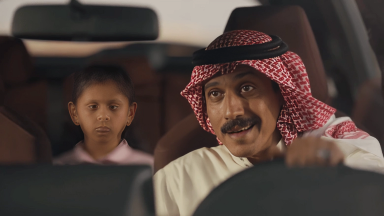 مسلسل أمي الحلقة 50