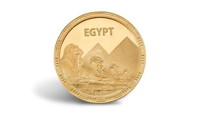 جنيه ذهب - أرشيفية