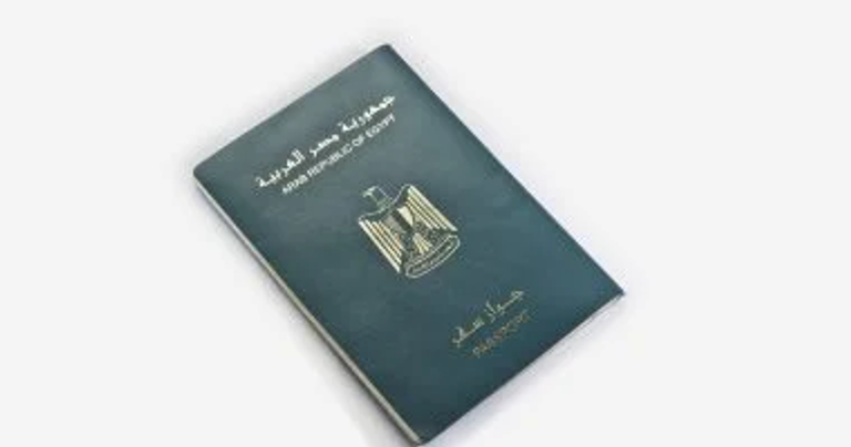 خطوات استخراج جواز السفر لأول مرة 2025 خطوات استخراج وتجديد جواز السفر في مصر 2025