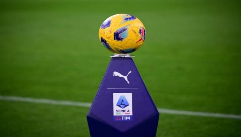 الدوري الإيطالي