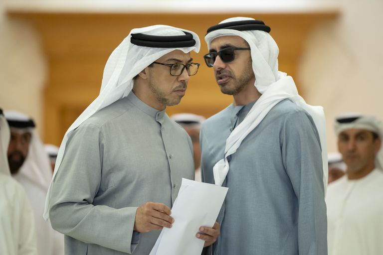 جانب من الاجتماع 